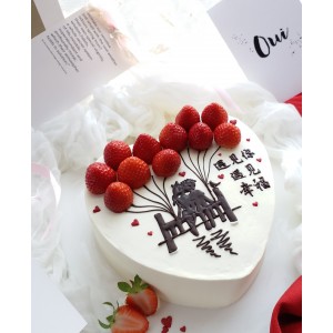 Valentine's Day