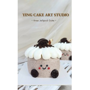 4"Oreo JellyCat Cake